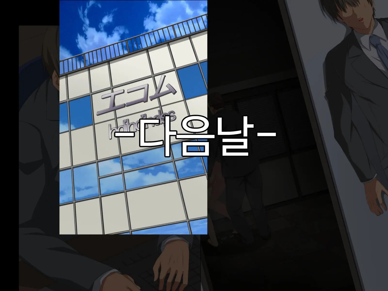 Otto No Douryou Ni Kako No Gakusei No Koro No Watashi To Genzai No Hitozuma No Watashi Ga Tanezuke Sarechau Ohanashi Sonogo